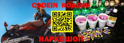 каннабис Гусев
