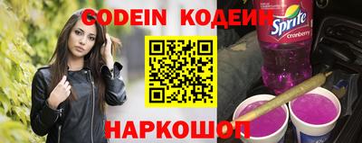 гидра Гусиноозёрск