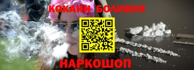 a pvp Гусь-Хрустальный