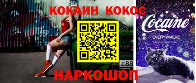 каннабис Гусев