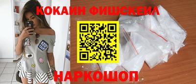 гидра Гусиноозёрск