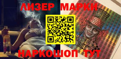 a pvp Гусь-Хрустальный