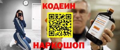 каннабис Гусев