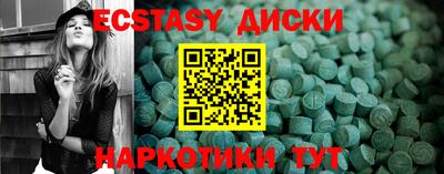 a pvp Гусь-Хрустальный