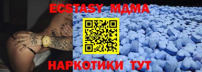 каннабис Гусев