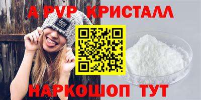 каннабис Гусев
