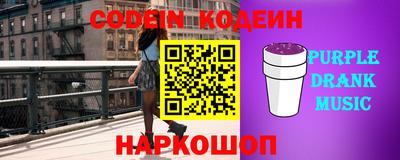 a pvp Гусь-Хрустальный