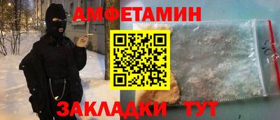 a pvp Гусь-Хрустальный