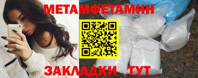 каннабис Гусев