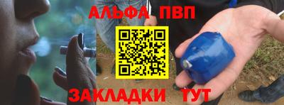 каннабис Гусев