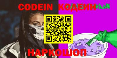 гидра Гусиноозёрск