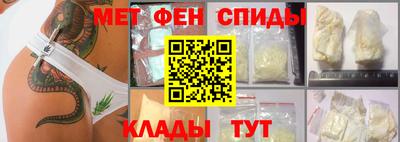 каннабис Гусев