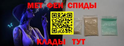 гидра Гусиноозёрск
