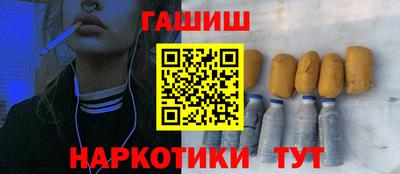 a pvp Гусь-Хрустальный