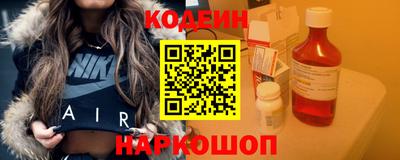 a pvp Гусь-Хрустальный