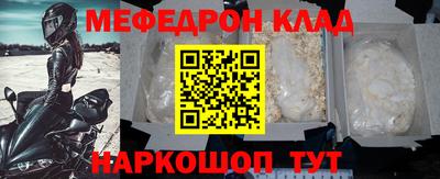 каннабис Гусев