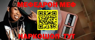 гидра Гусиноозёрск