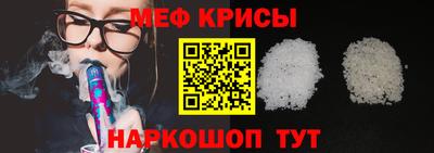 каннабис Гусев